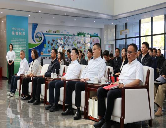 海南州限额以下公共资源交易规范管理平台正式上线运行